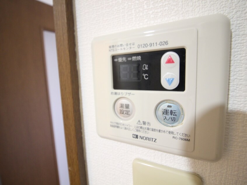 内観写真 エトワ－ル弐番館