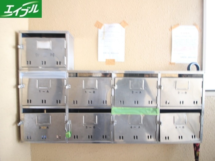 建物設備 第2アリストマンション