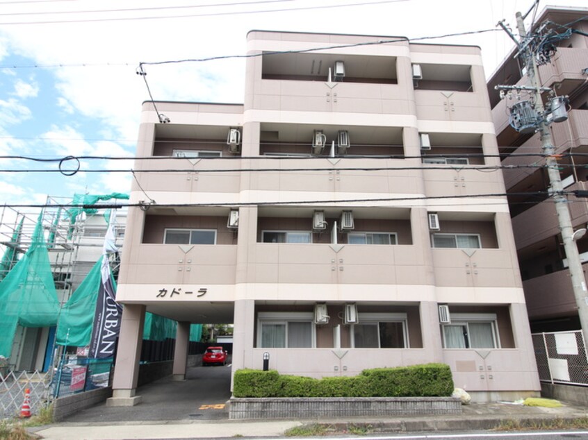 外観写真 ｶﾄﾞｰﾗ