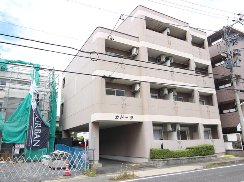 外観写真 ｶﾄﾞｰﾗ
