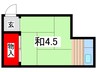 メゾン川名公園 1Rの間取り