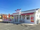サーティワンアイスクリーム 江南ロードサイド店(その他飲食（ファミレスなど）)まで600m グレイス野白