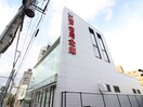 瀬戸信用金庫 大曽根支店(銀行)まで38m サン大曽根