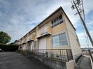 フォーブルマイの外観