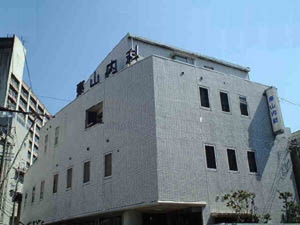 東山内科(病院)まで570m 園山ｽﾘ-ﾊｳｽABC棟