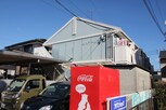 エステ－トＢ