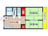 矢田ビル