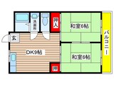 矢田ビル