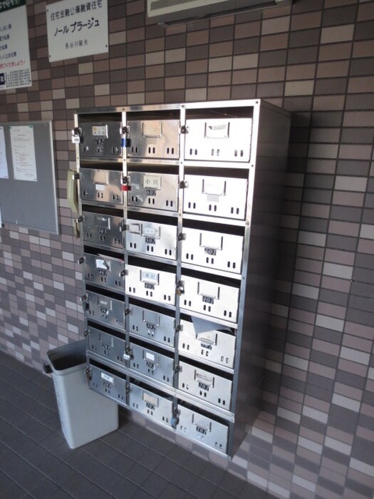 建物設備 ノ－ルプラ－ジュ