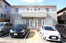 Breeze漆山の外観