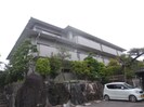 アメニティ大清水の外観