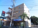 ルミネス八田の外観