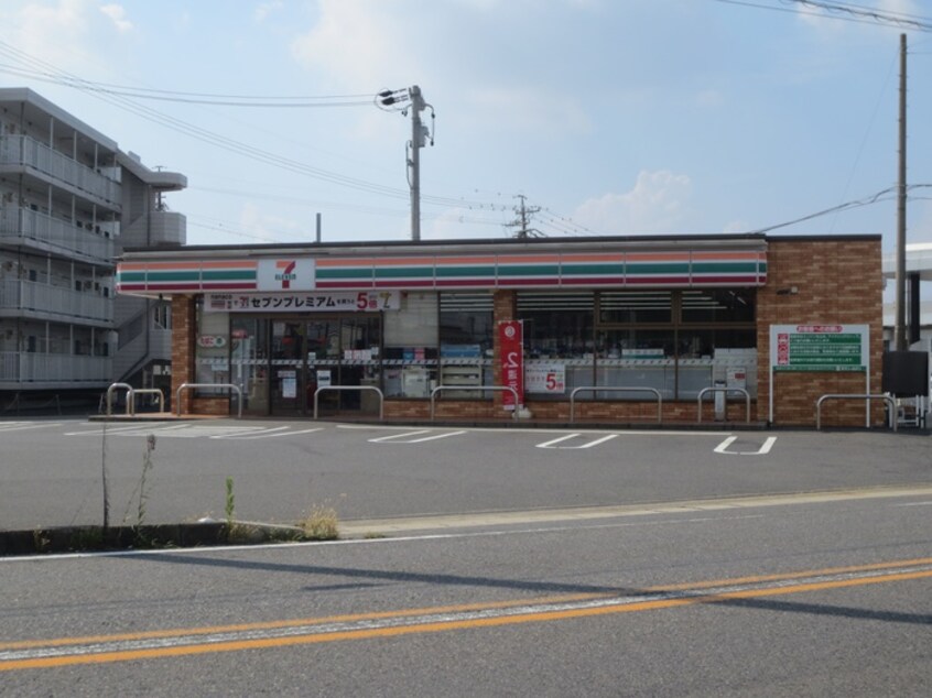 セブンイレブン(コンビニ)まで1300m ＣＯＭＦＯＲＴ　９８