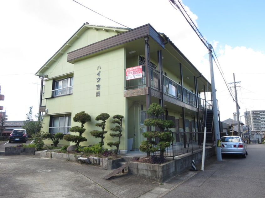 その他 吉田ハイツ