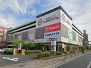 ヨシヅヤ名古屋名西店(ショッピングセンター/アウトレットモール)まで750m レトアM