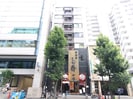 グリ－ンハイツ錦の外観
