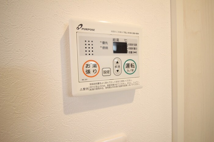内観写真 ハーモニーテラス鳥栖