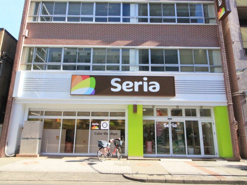 seria名古屋丸の内店(100均)まで750m ナビシティ丸の内（501）