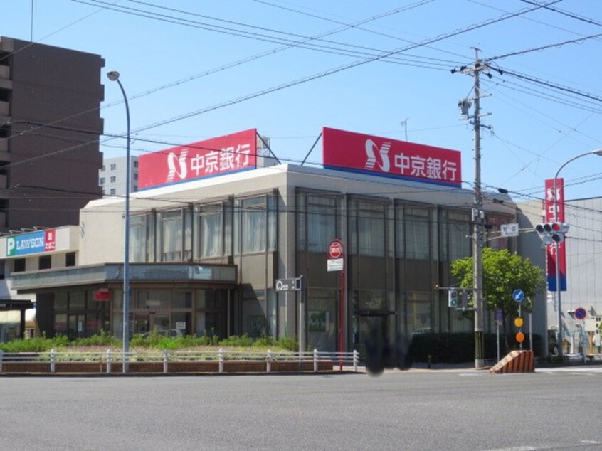 中京銀行(銀行)まで123m CK-RESIDENCE野並駅前