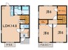 足立様戸建賃貸住宅A棟 3LDKの間取り