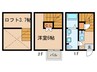 ベルセ黒川 1Rの間取り