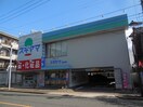 ドラッグスギヤマ仲田店(ドラッグストア)まで40m ベルナ高見