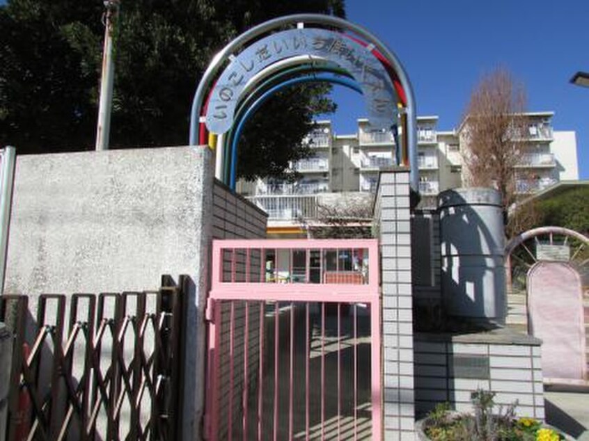 猪子石第一保育園(幼稚園/保育園)まで330m トワピエスつつじヶ丘