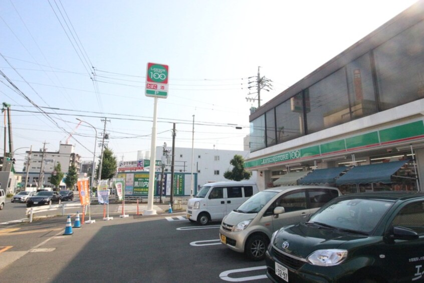 ローソンストア豊国通店(コンビニ)まで270m ハーモニーテラス上石川町Ⅱ