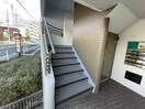外観写真 グランドール山手