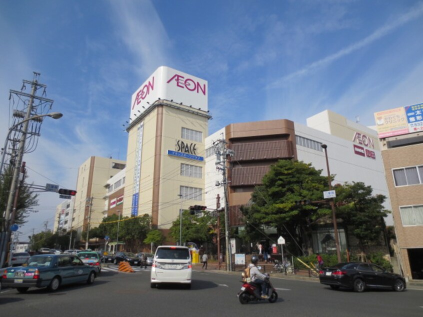 イオン八事店(ショッピングセンター/アウトレットモール)まで1480m グランドール山手