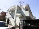 エクセル辻畑の外観