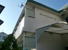 グリーンハイツＵの外観