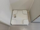 洗濯機置場 ハーモニーテラス志賀町Ⅲ