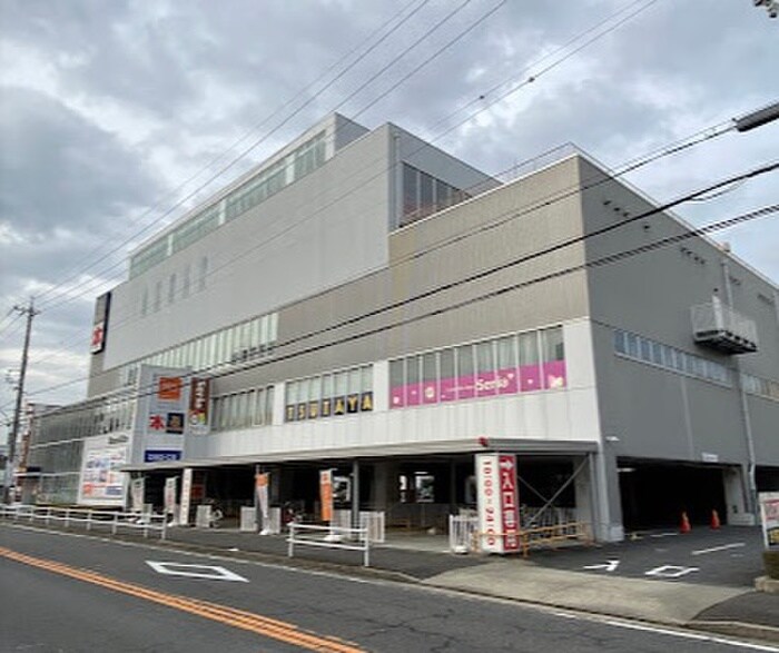 ティップネス上飯田(ショッピングセンター/アウトレットモール)まで850m ハーモニーテラス志賀町Ⅲ