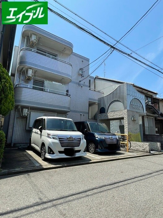 駐車場 荒畑ハウス