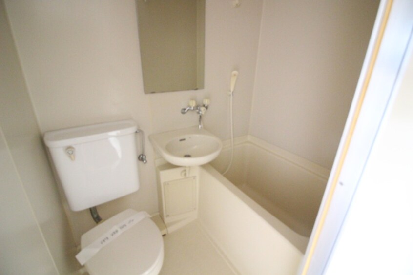 バス／シャワールーム等 荒畑ハウス