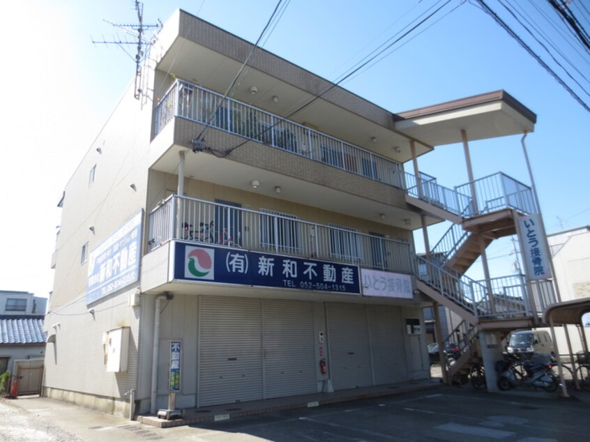外観写真 サンピア堀込