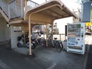 駐輪場 サンピア堀込