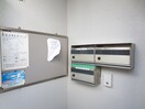 建物設備 はなぶさビル