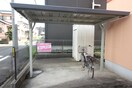 駐輪場 グランデール岩塚