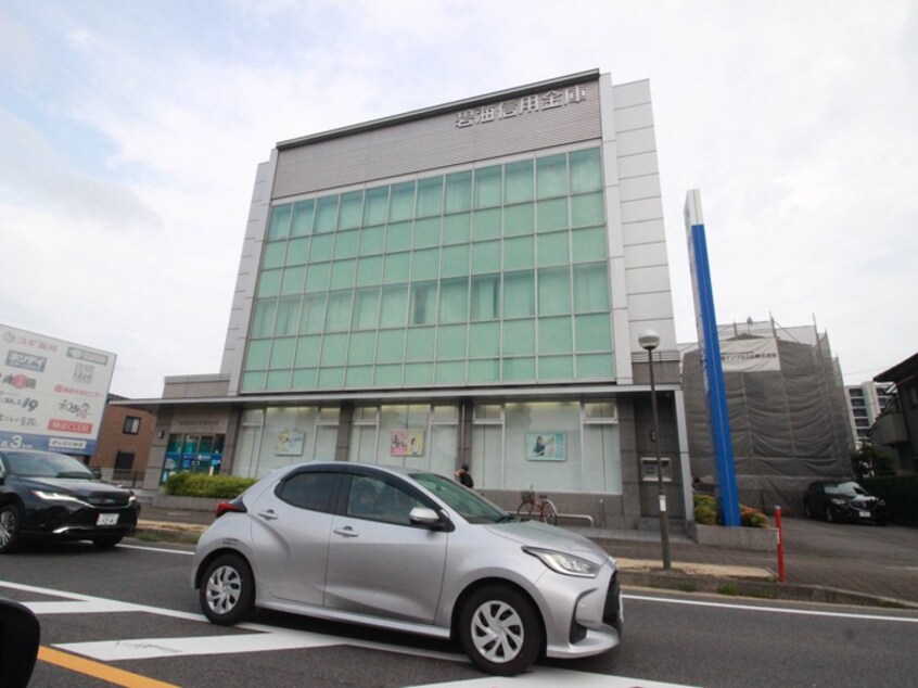 碧海信用金庫(銀行)まで379m Croix Rousse