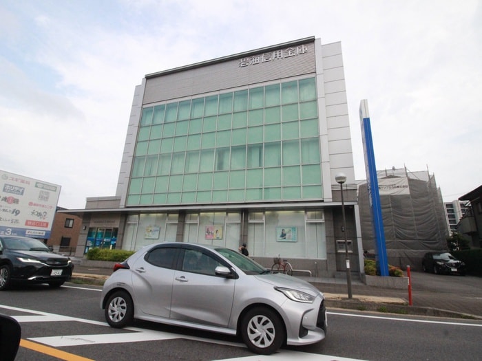 碧海信用金庫(銀行)まで379m Croix Rousse