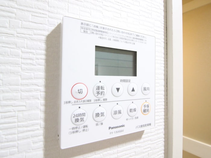 内観写真 ﾊﾞﾝﾍﾞｰﾙｸﾞﾗﾝ山手弐番館(1304)