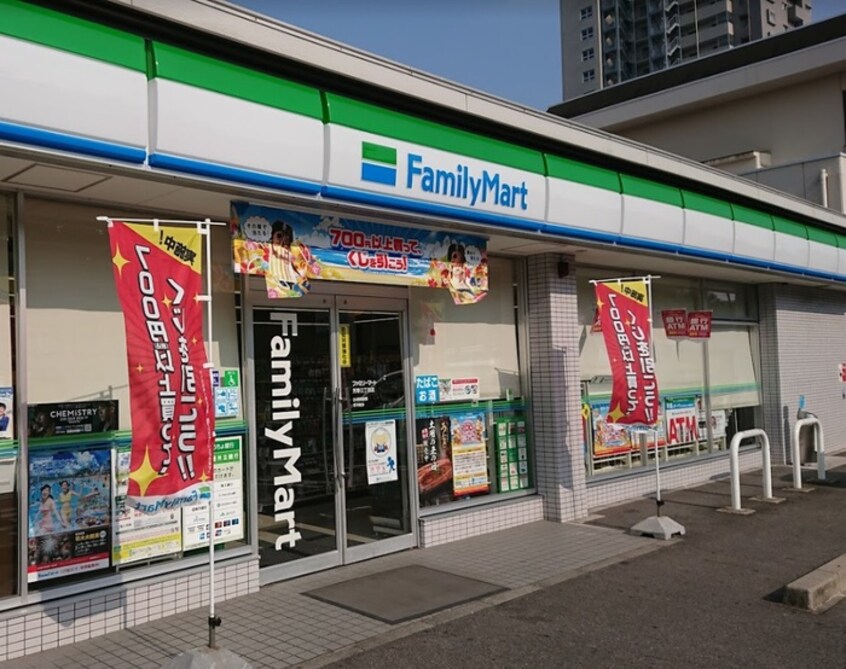 ファミリーマート芳野3丁目店(コンビニ)まで414m Villa Clelia