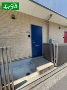 その他 Quatre Portes