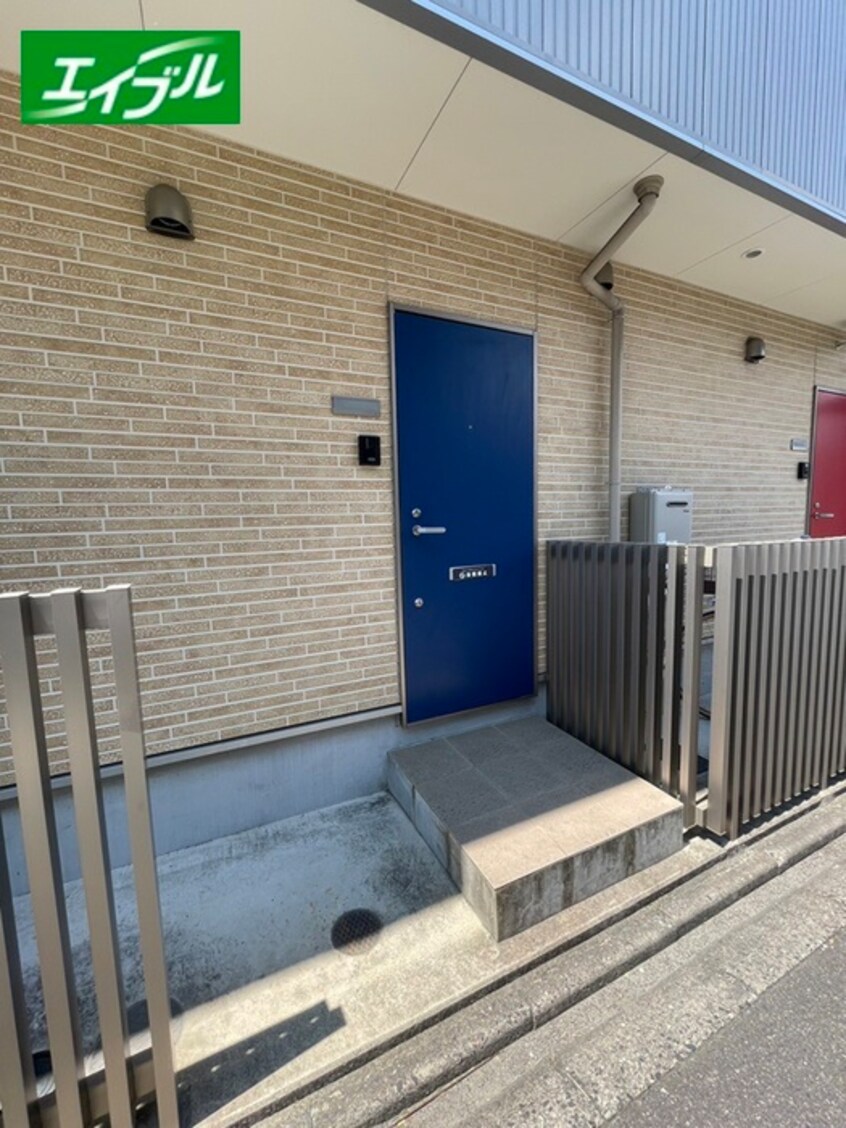 その他 Quatre Portes