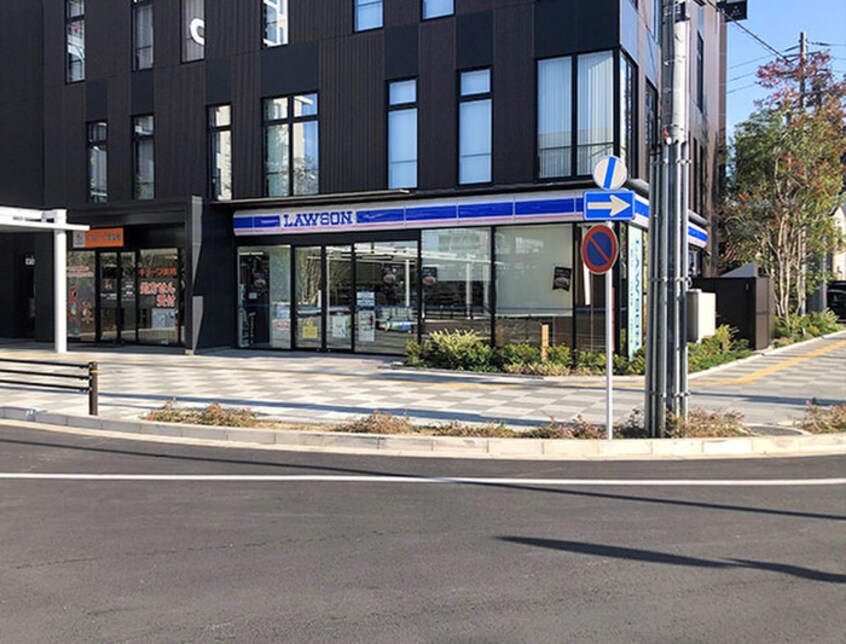 ローソン駅南口(コンビニ)まで294m エミネンスⅢ