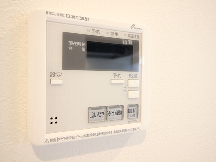 内観写真 Ｃａｍｐａｎｅｌｌａ