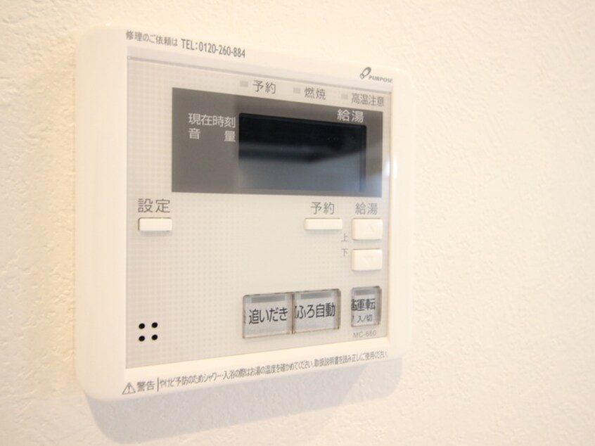 内観写真 Ｃａｍｐａｎｅｌｌａ