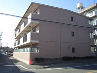 アイレヘイワ